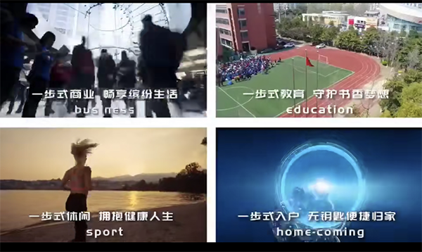 汇格文化承接金域北岸开盘活动策划