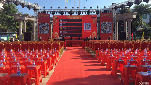 企业庆典活动效应与策划的重要性